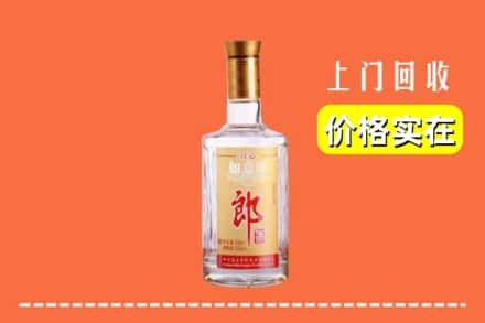 贵阳开阳县回收老郎酒